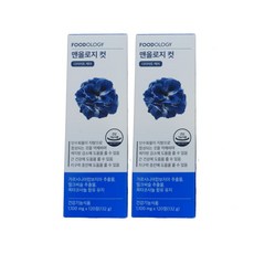 옥택연파란통