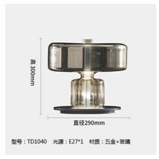 아르떼미데레스보