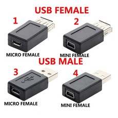 auxusb차량용리시버