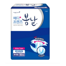 봄날중문