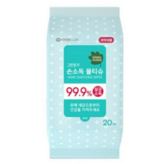 그린핑거손소독물티슈10매