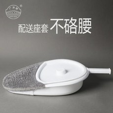고걸 소변기 환자 머리감기 차박 화장실 여성용 깁스샤워 침대 대소변 케어 가정용 대부인