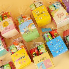 단체답례품 TOP01