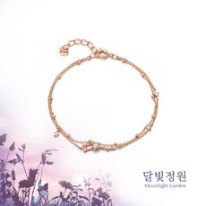 OST 오에스티 오로라 별빛 드롭 이중 체인 로즈 골드 팔찌 OTB119V03QPL