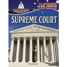 (영문도서) Supreme Court Library Binding, Rourke Educational Media, English, 9781627176804