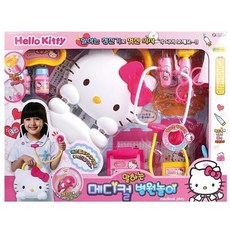메디컬병원놀이