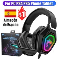 ps5스피커