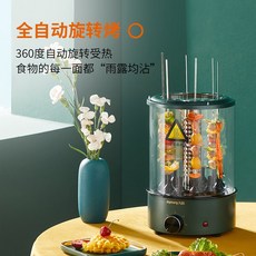 4ee9fe6f6895f6b4c426d86a060548aaf774a7f90825c66abba3e9d29ab3.jpg