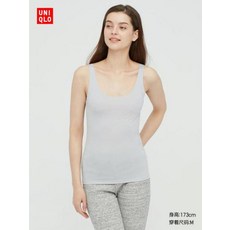 유니클로에어리즘민소매