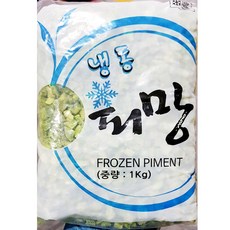 청피망(1cm 다이스 1K)X10/ 대용량 식자재, 1