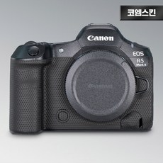 [코엠스킨] 캐논 EOS R5 M2 Mark2 II 카메라 리치그레인 보호 필름