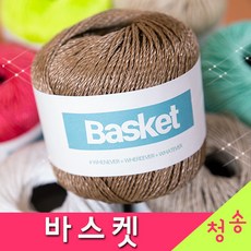 손뜨개조끼도안