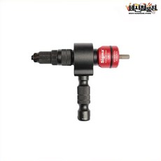 세신드릴충전기