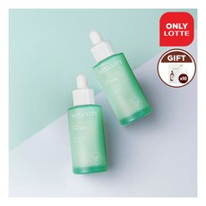 보타부