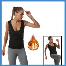 체온업다이어트