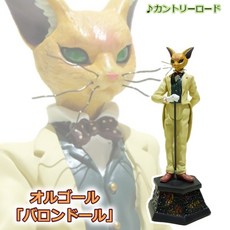 귀를기울이면굿즈