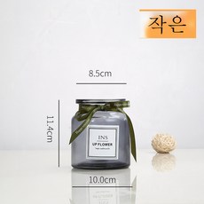 화기