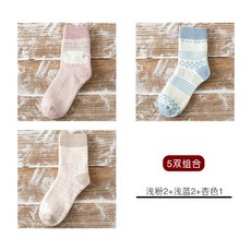 에스제이 컴퍼니(SJ Co.) 순면수건 두꺼운크삭스 자녀 가을 계절 보온 미들 하프 코튼 추가 융털 장양말 퍼홀더