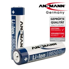 안스만 18650 리튬이온 배터리 충전지 3500mAh, 2개