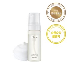 리바이포유 버블클리어 포밍워시 155ml 클렌징폼 저자극 여드름 미세버블, 1개