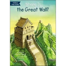 Where Is the Great Wall?, Penguin Group