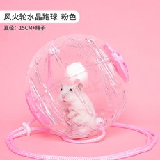 햄스터 쳇바퀴 운동 놀이터 기니피크 고슴도치 용품 다람쥐 러닝 케이지 회전철제, 1개