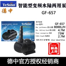 787c9e09ae36ce9b62b5b3a0d216c97aaffc7695c812c2d369b183528117.jpg