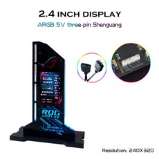 그래픽카드지지대2.4