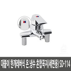 3a927d1597c6d86892147af069f96f694db1cba0f50d4bf76aa6b76a6239.jpg