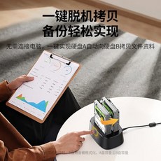 디스크유니온박스