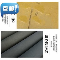 be2a36f645b029bb0b50f690efae5b6caa933724abef80ff5480b7a6d3f7.jpg
