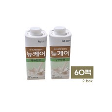 [대상웰라이프] 뉴케어 구수한맛 (200mlx60팩)총 2박스