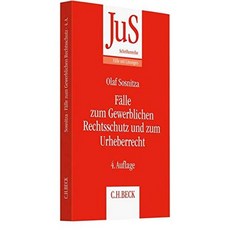 산업 재산권 및 저작권 관련 사례 (JuS 시리즈 / 솔루션 사례), 단일옵션, 단일옵션