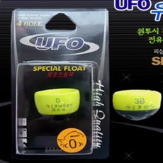 타가