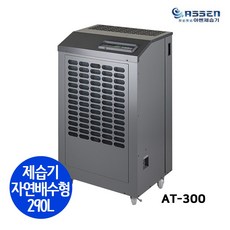 adq74533405