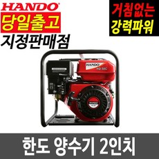 //상품명