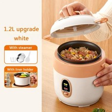 DMWD 가정용 전기 밥솥 요리 기계 죽 제조기 수프 냄비 음식 스티머 들러붙지 않는 코팅 220V 1 2L, Upgrade white, 2) Upgrade white