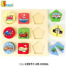 viga도형맞추기교통