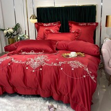 dcc31d4f088083372fea6f0b93c30749bfbdbed92e164952710de654feae.jpg