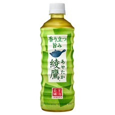 오키나와 TOP01