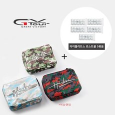  중고 GV TOUR AIR AG 항공커버 랜덤1개 +타이틀리스트 로스트볼V, 단품 