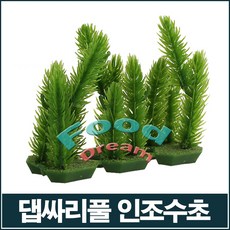 faea02ac4be3a9fcc52d4388a8c0f9a3d28efb54c3c055345ec7df6cefd1.jpg