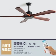에어라트론실링팬