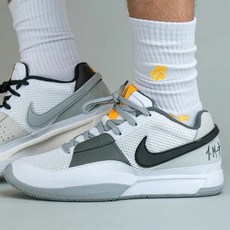 나이키자1 TOP01