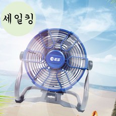 작업장 사무실 시원한 충전식 회전 선풍기 18V 무선선풍기