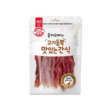 정품 강아지간식 웅자오빠가 만든 맛있는 간식 오리슬라이스 210g, 1set, 250g