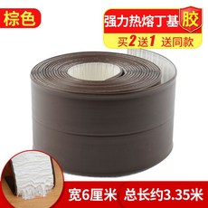 6caf792659ce8c3c2457e520a2733f4b47283fba9fe3d9c047afb0658835.jpg