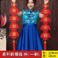 9c230cf1eb6da61751ed68c14918b745b4363759f425c81addc4db4db93c.jpg