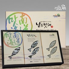 해청정