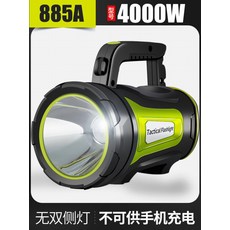 eb7b74661b89525447d59725806a66aead02ac8ce59143a11adec423fab8.jpeg